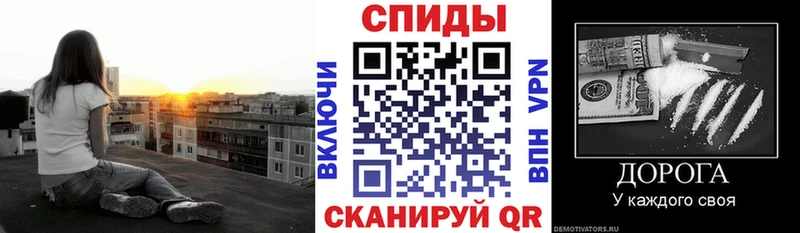Амфетамин 97% Копейск