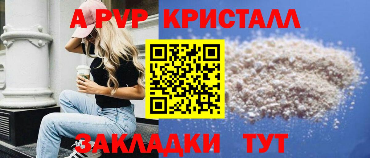 ГАШ Копейск