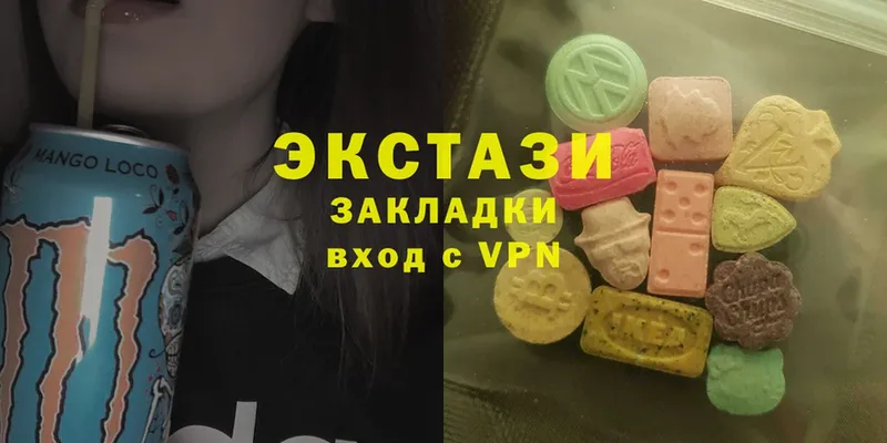 Ecstasy TESLA  купить наркотики сайты  Копейск 