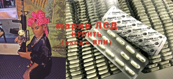 герыч Алексин