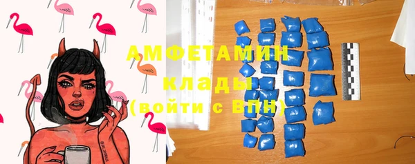 PSILOCYBIN Красноперекопск