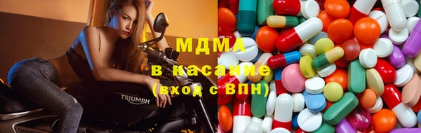 MDMA Premium VHQ Краснотурьинск
