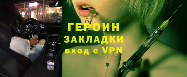 MDMA Premium VHQ Краснотурьинск