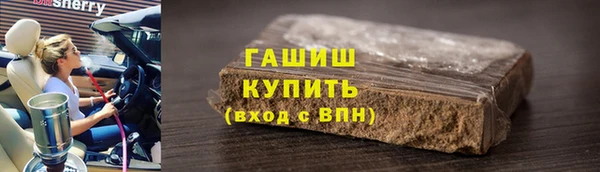 MDMA Premium VHQ Краснотурьинск