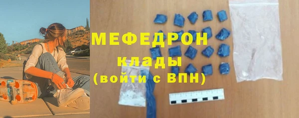 MDMA Premium VHQ Краснотурьинск