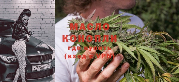 mix Саяногорск