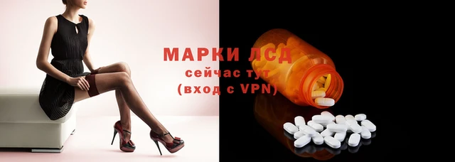 MDMA Premium VHQ Краснотурьинск