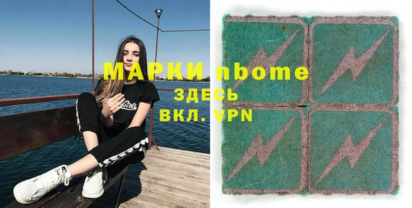дурь Алексеевка