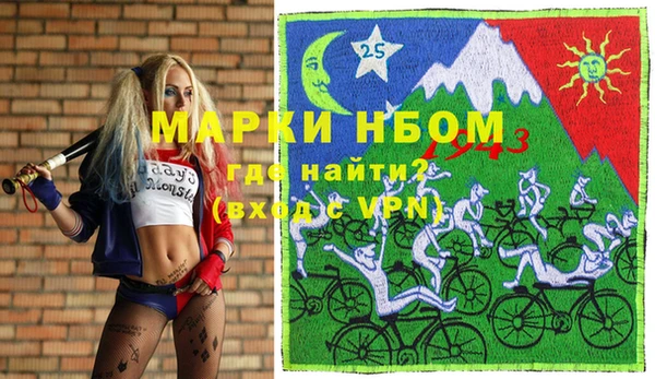 MDMA Premium VHQ Краснотурьинск