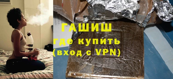 круглые Киров