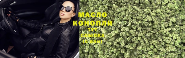 MDMA Premium VHQ Краснотурьинск