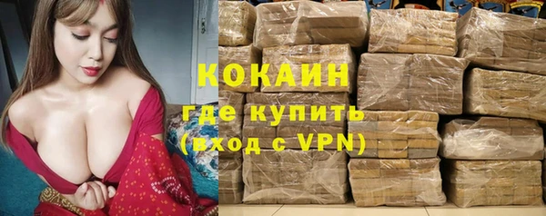 PSILOCYBIN Красноперекопск
