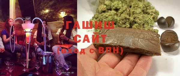 MDMA Premium VHQ Краснотурьинск