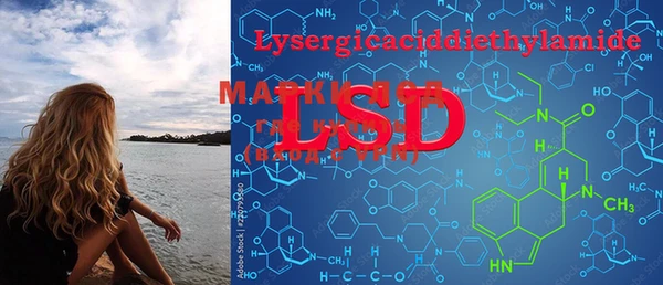 MDMA Premium VHQ Краснотурьинск