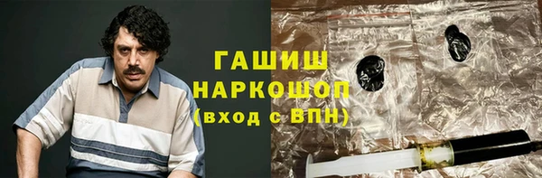 амфетамин Богданович