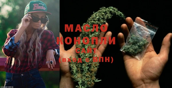 PSILOCYBIN Красноперекопск