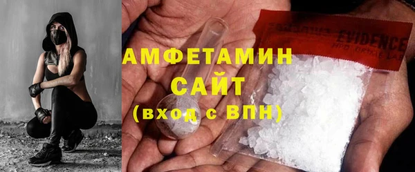 PSILOCYBIN Красноперекопск