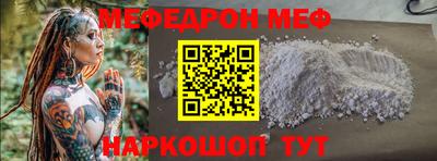 хмурый Волжск