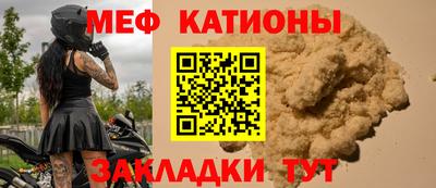 МДПВ Апшеронск