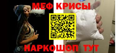 хмурый Волжск