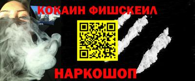 хмурый Волжск