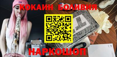 хмурый Волжск