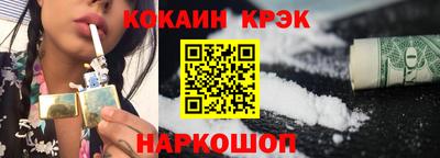 первитин Волжский