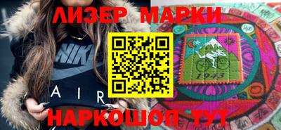 первитин Волжский