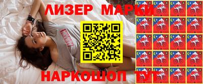 первитин Волжский
