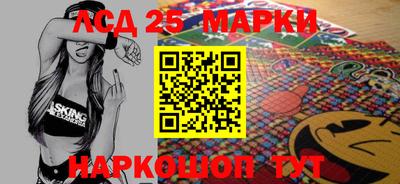 экстази Аргун