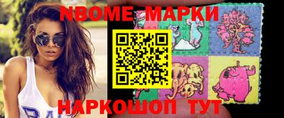 хмурый Волжск
