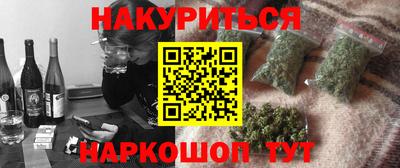 первитин Волжский