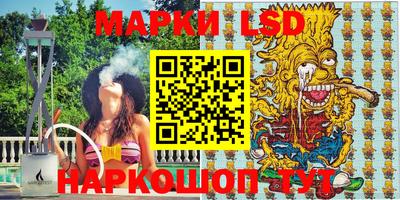 кокс Волгодонск