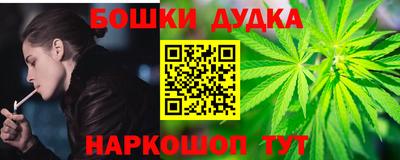 МДПВ Апшеронск