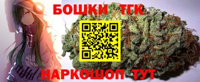 метадон Азнакаево