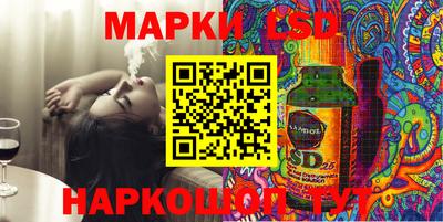 экстази Аргун