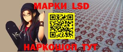 кокс Волгодонск