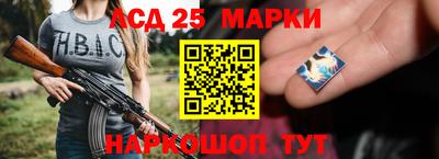 МДПВ Апшеронск