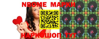 кокс Волгодонск