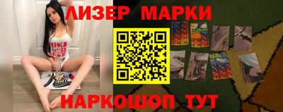 экстази Аргун