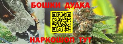 первитин Волжский
