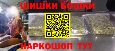 хмурый Волжск