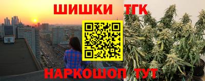 мдпв Апрелевка