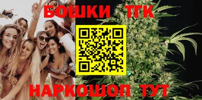 экстази Аргун