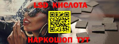 мдпв Апрелевка