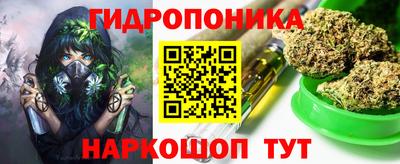 кокс Волгодонск
