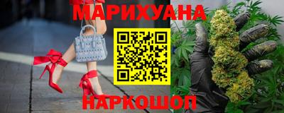 первитин Волжский