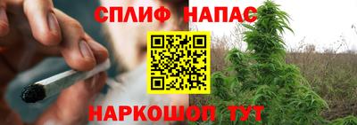 кокс Волгодонск