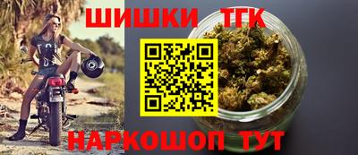 МДПВ Апшеронск