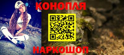 МДПВ Апшеронск